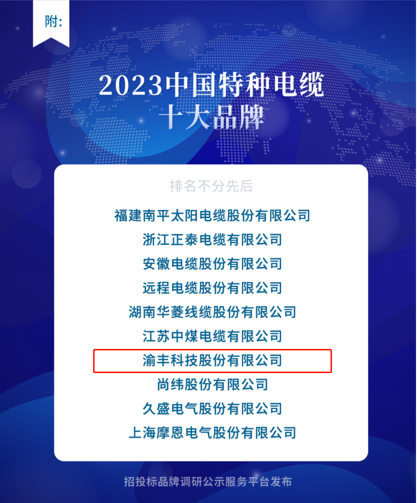 微信图片_20230612105418.png