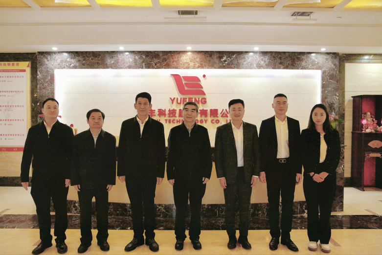 联想截图_20241114170827.png