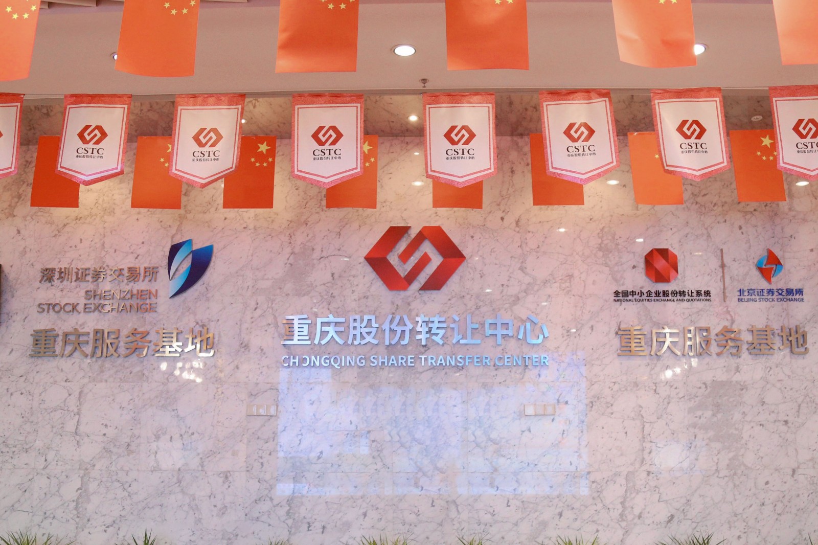 1740038917418106.jpg 微信图片_20241216164253.jpg