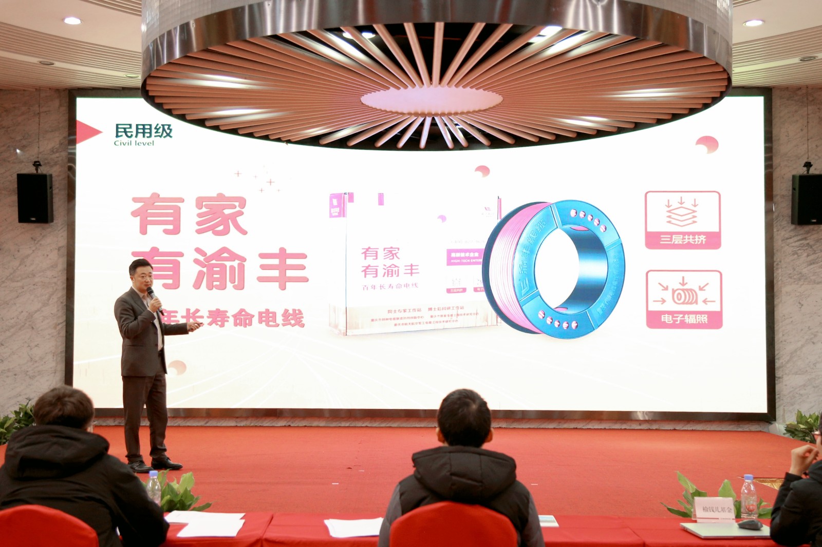 1740038933234823.jpg 微信图片_20241216165019.jpg