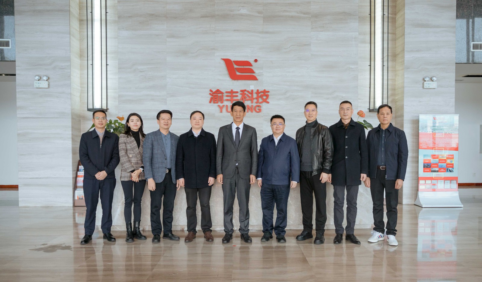 1740039312193194.jpg 微信图片_20241230105749.jpg