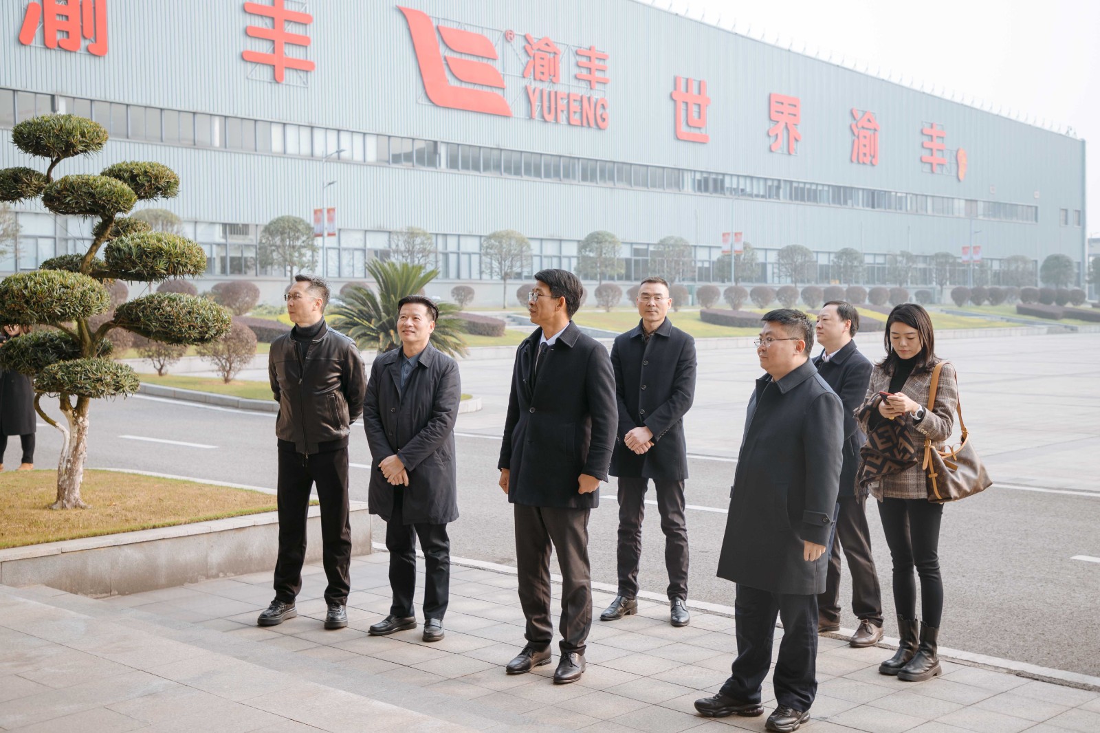 1740039359657833.jpg 微信图片_20241230105746.jpg