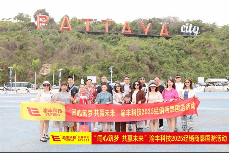 1742289237895108.png 联想截图_20250318171100.png