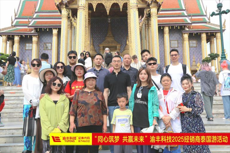 1742289253880708.png 联想截图_20250318171136.png