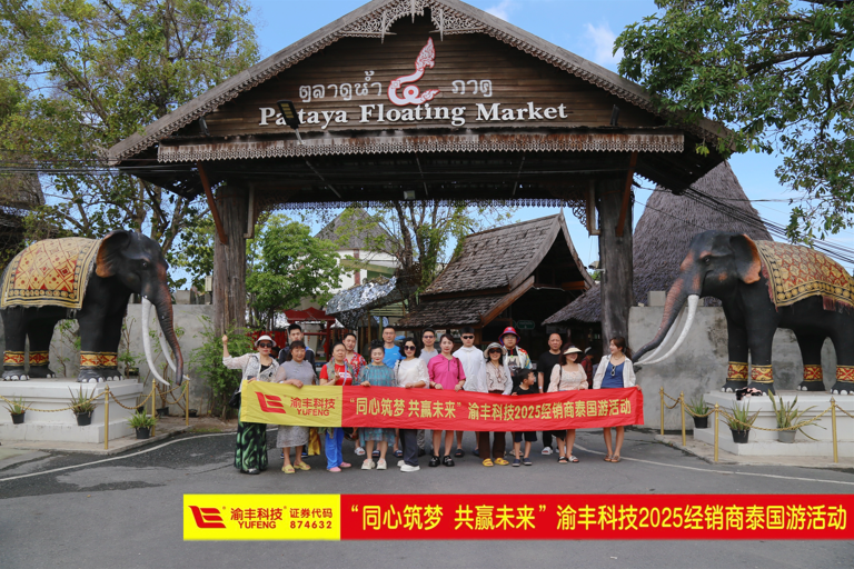 1742289277228371.png 联想截图_20250318171154.png