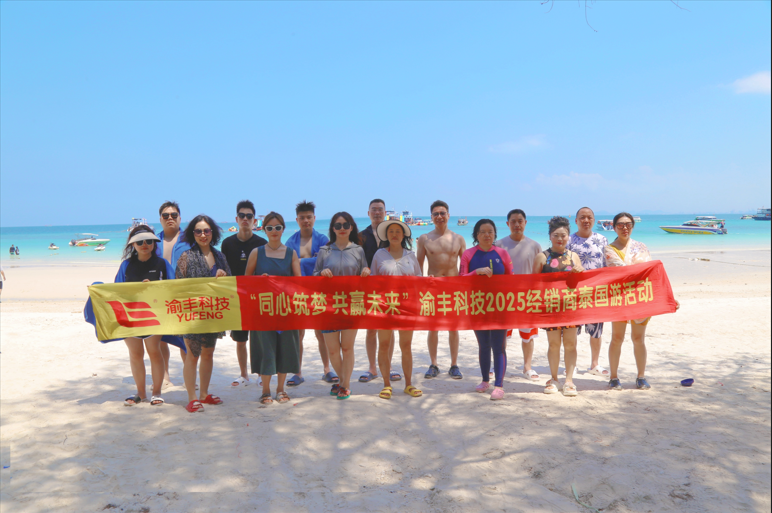 1742289290292593.png 联想截图_20250318171209.png