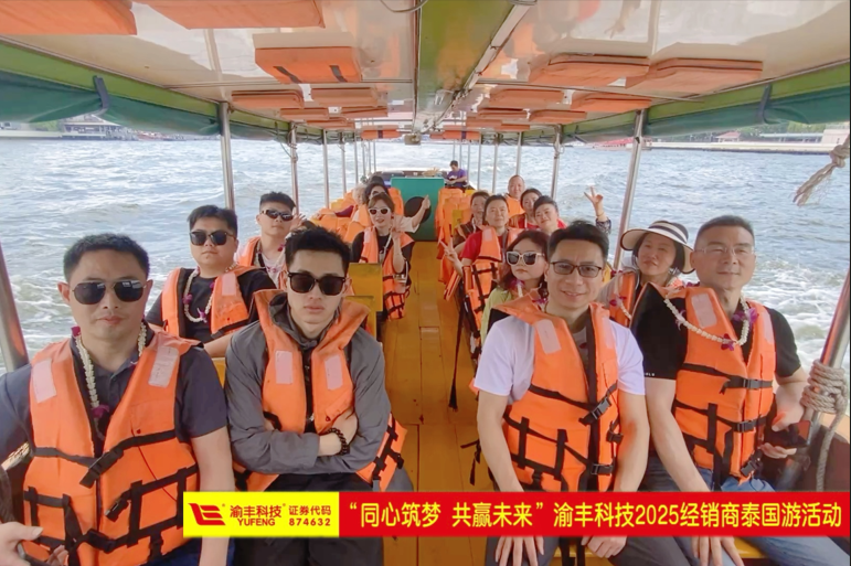 1742289307576341.png 联想截图_20250318171227.png