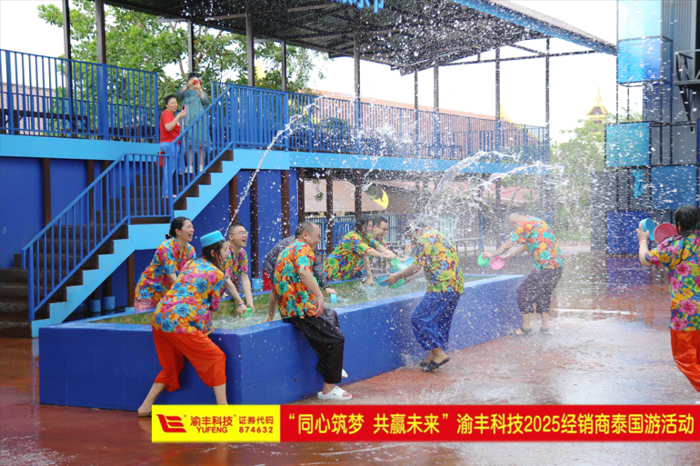 1742289324872257.png 联想截图_20250318171249.png