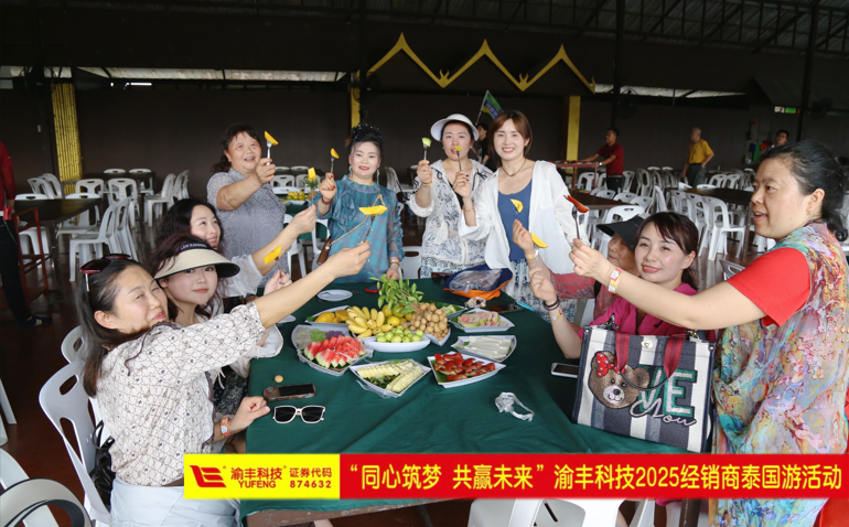 1742289338836875.png 联想截图_20250318171319.png