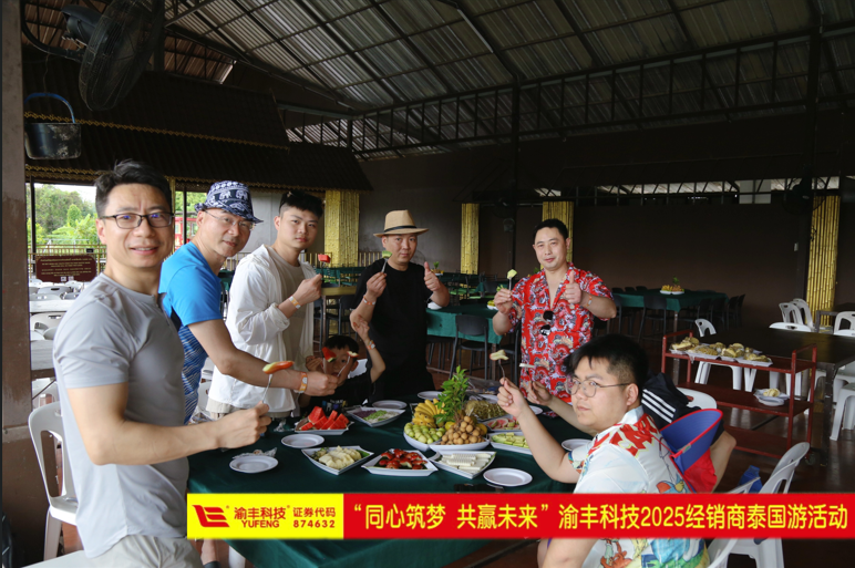 1742289353452491.png 联想截图_20250318171340.png