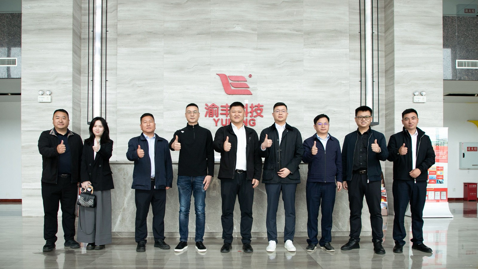 微信图片_20260402135754_682_115.jpg