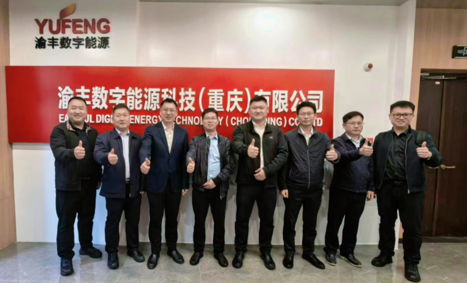 微信图片_20260402184458_1300_113.jpg