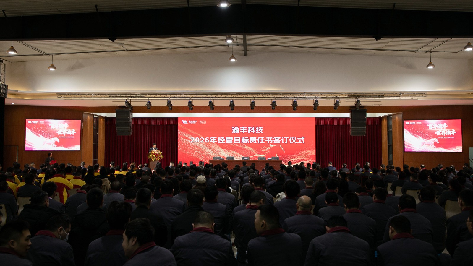 1784095715819653.jpg 大场景.jpg