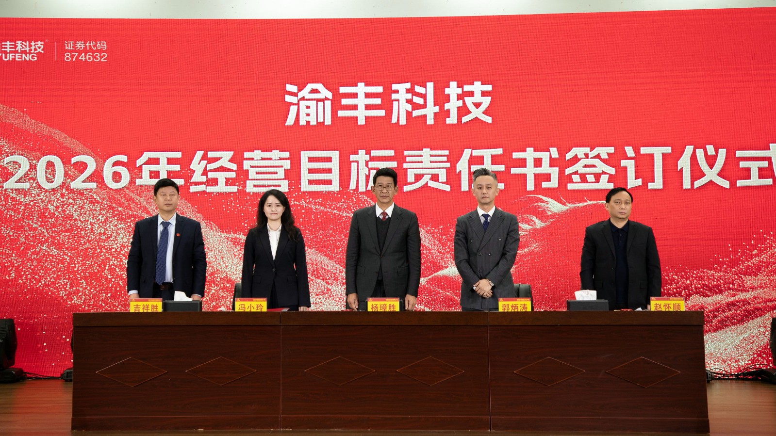 1784095789521524.jpg 18.jpg
