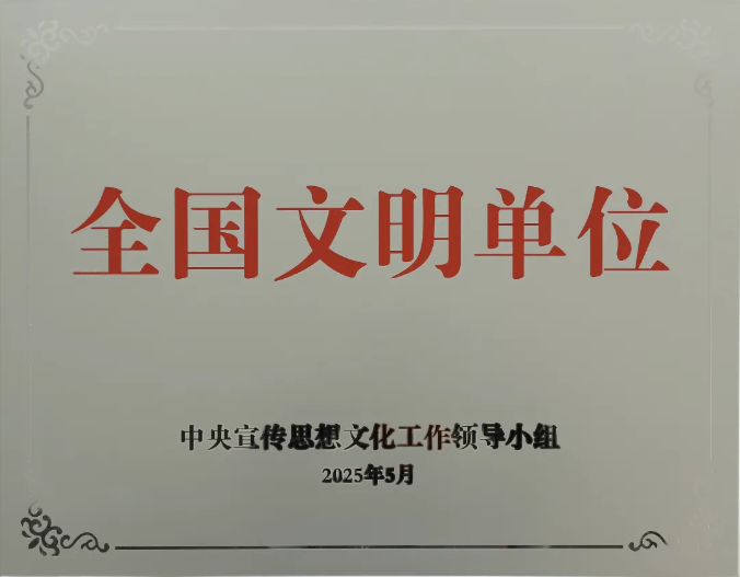 1784101702950782.png 4.png