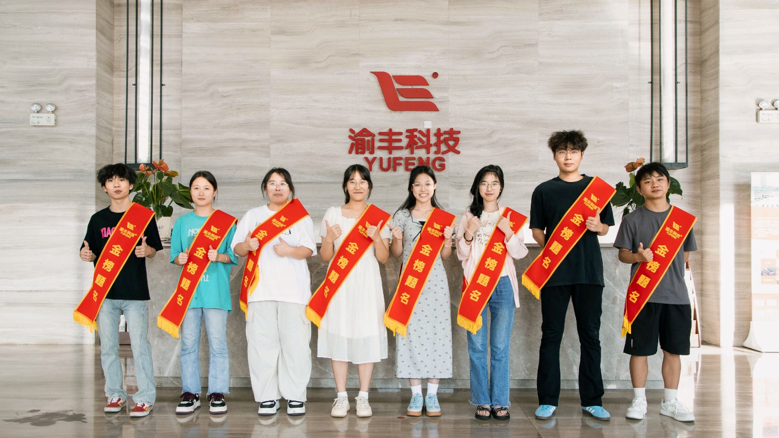 微信图片_2025-08-26_084954_788.jpg