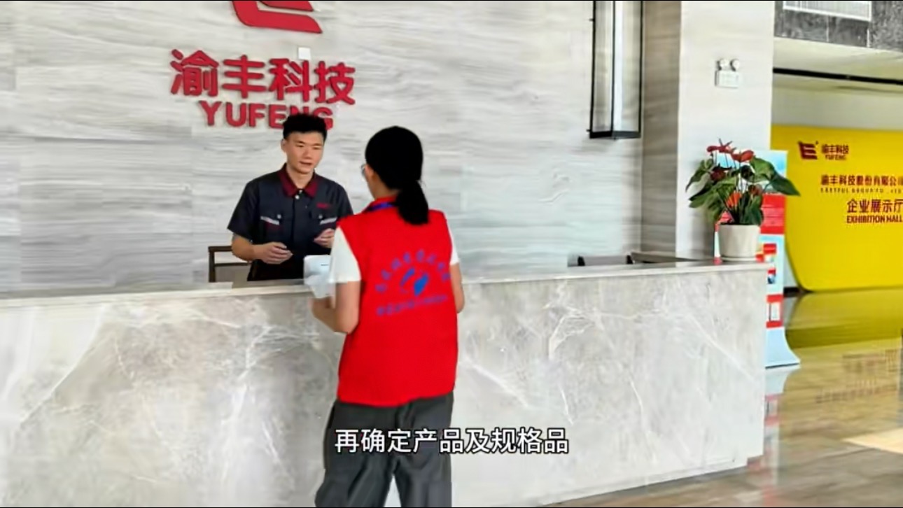 1784257546490224.jpg 微信图片_20250605155020.jpg