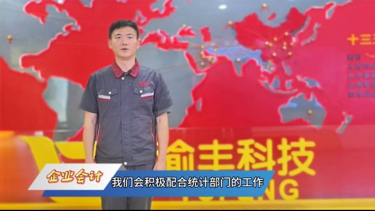 1784257565678284.jpg 微信图片_20250605155050.jpg